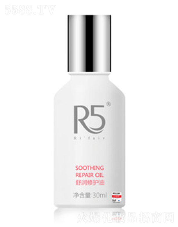 麣Ƽ޹˾R5޻30ML