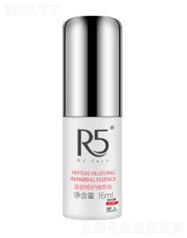麣Ƽ޹˾R5޻Һ16ml