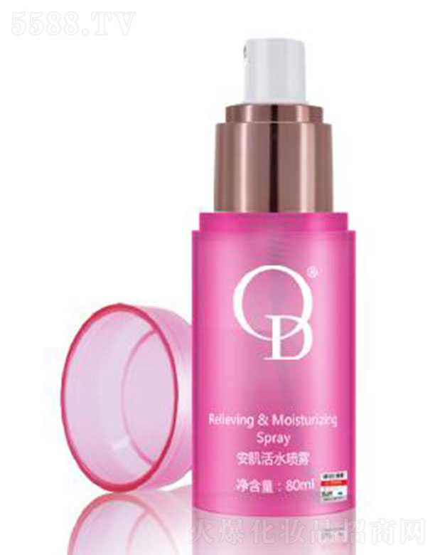 麣Ƽ޹˾ODˮ 80ml