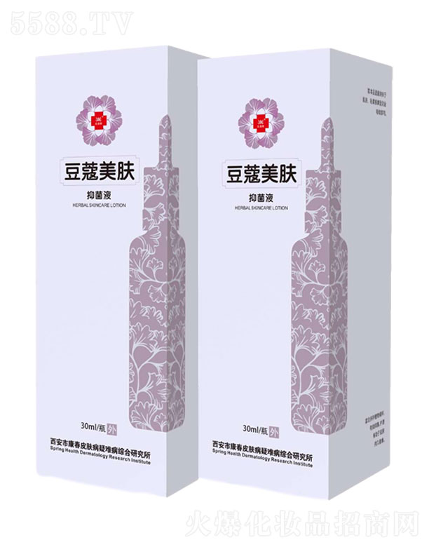 пƤѲۺо״ƶޢ־Һ 30ml