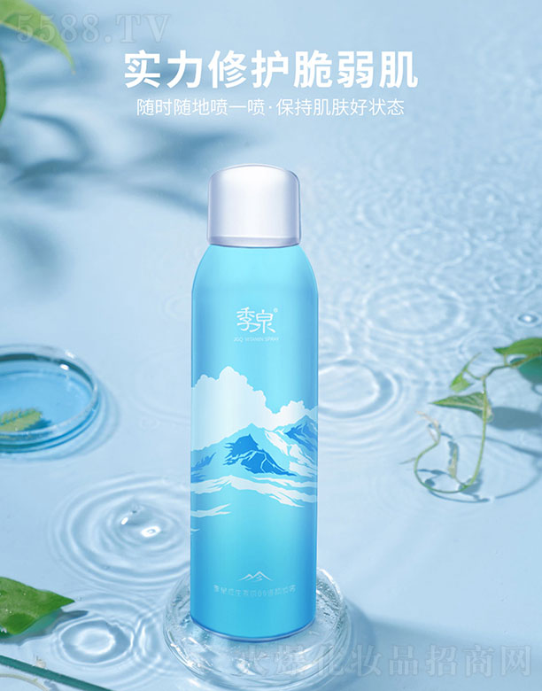 Ȫ󣨹ݣƼ޹˾ȪάԭB5 150ml