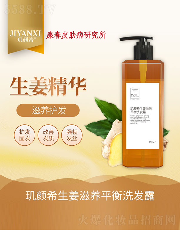 пƤѲۺоϣϴ¶ 500ml