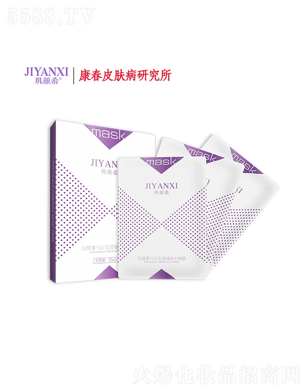 пƤѲۺоϣ滺޻Ĥ 25g