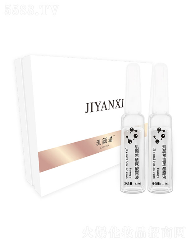 пƤѲۺоϣԭҺ 1.5ml