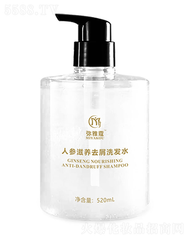 пƤѲۺоޢ˲ȥмϴˮ 520ml