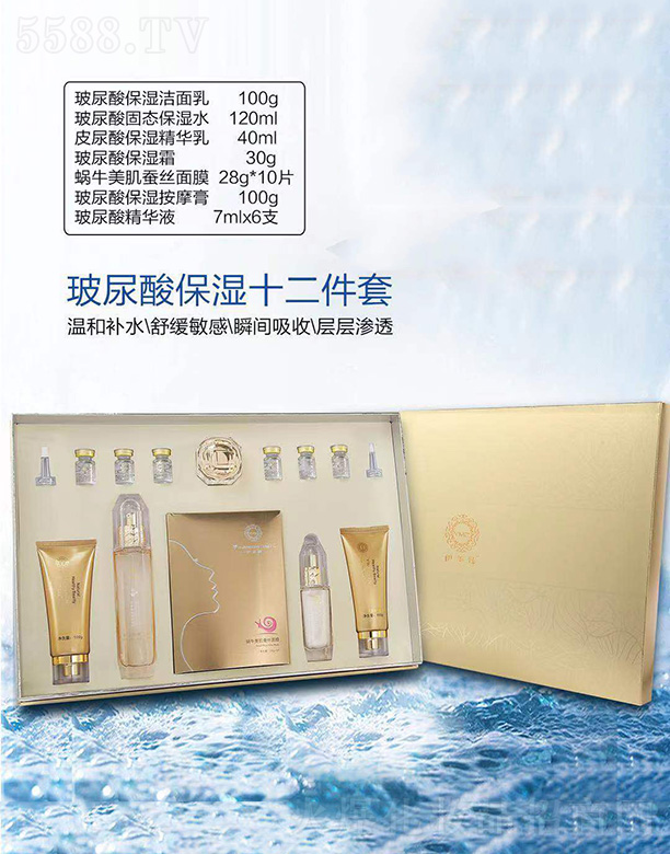Ƽ޹˾鲣ᱣʪʮ