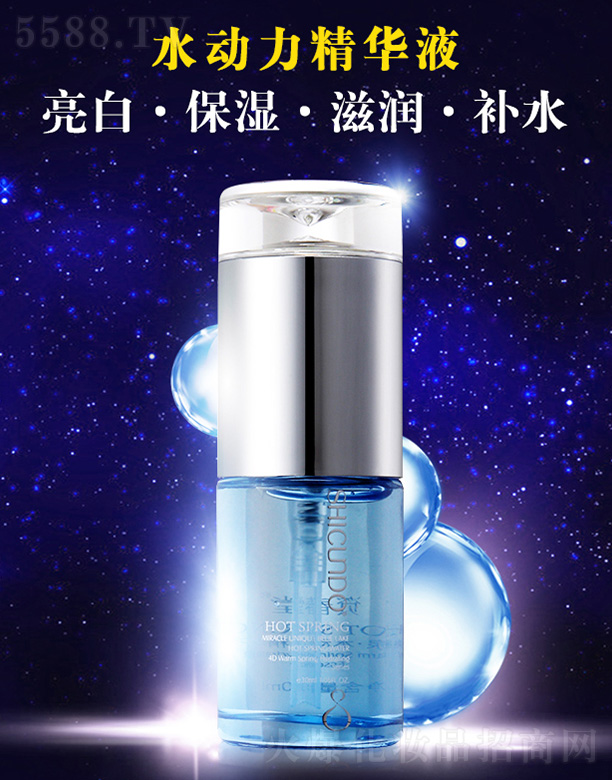 ݽѩױƷ޹˾ʴԵȪˮҺ30ml