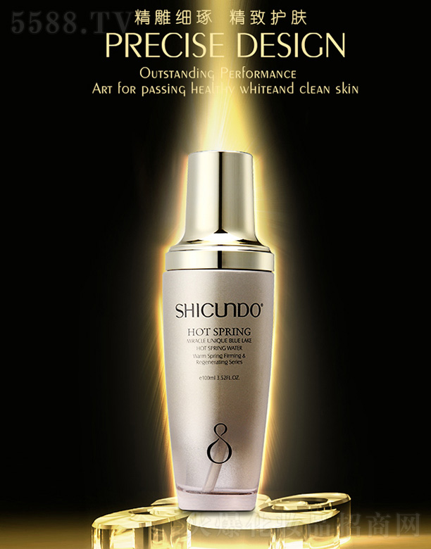 ݽѩױƷ޹˾ʴԵȪ¼ˮ100ml