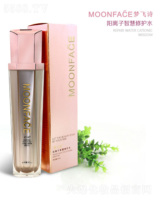 ηʫҽҩƼ޹˾MOONFACEǻ޻ˮ 60ml