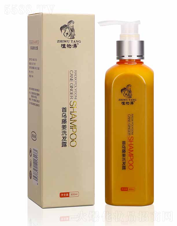 置ŷݣҽҩƼ޹˾ֲٽϴ¶ 300ml