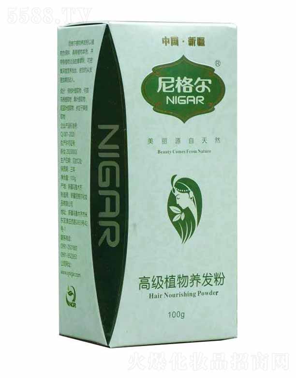 ½ױƷ޹˾߼ֲ 100g