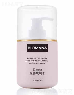 ɶױƷ޹˾õˮ 300ml