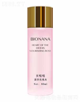 ɶױƷ޹˾õˮ 80ml