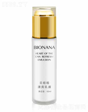 ɶױƷ޹˾ˬҺ 60ml