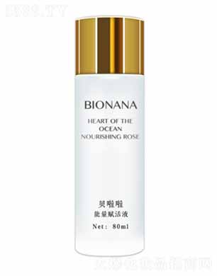 ɶױƷ޹˾Һ 80ml