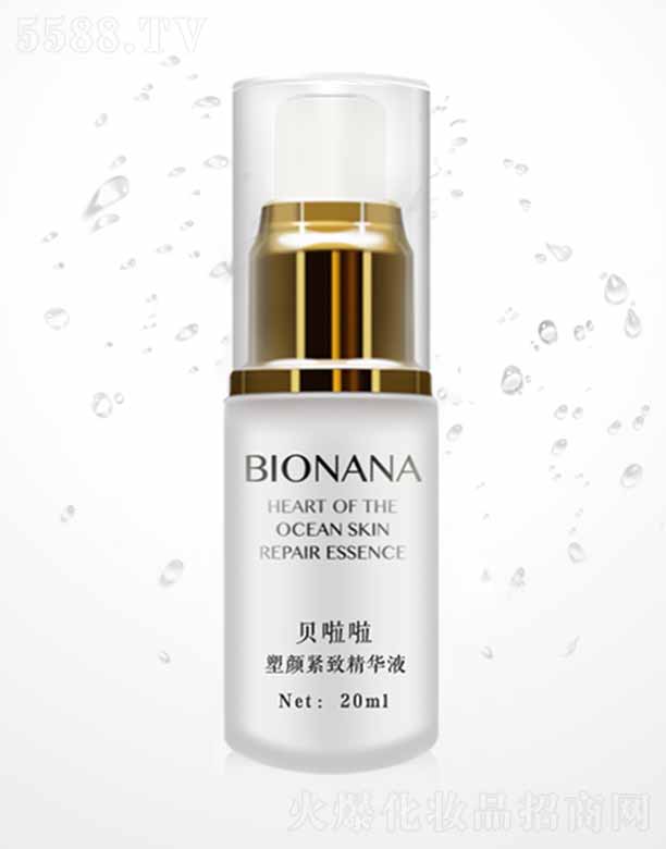 ɶױƷ޹˾ս¾Һ 20ml