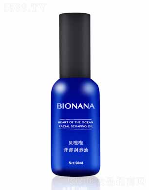 ɶױƷ޹˾ 50ml