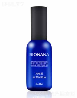 ɶױƷ޹˾沿 50ml