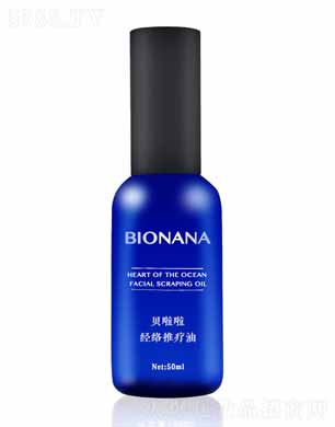 ɶױƷ޹˾ 50ml
