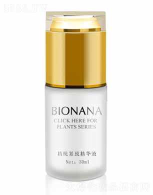 ɶױƷ޹˾¾Һ 30ml