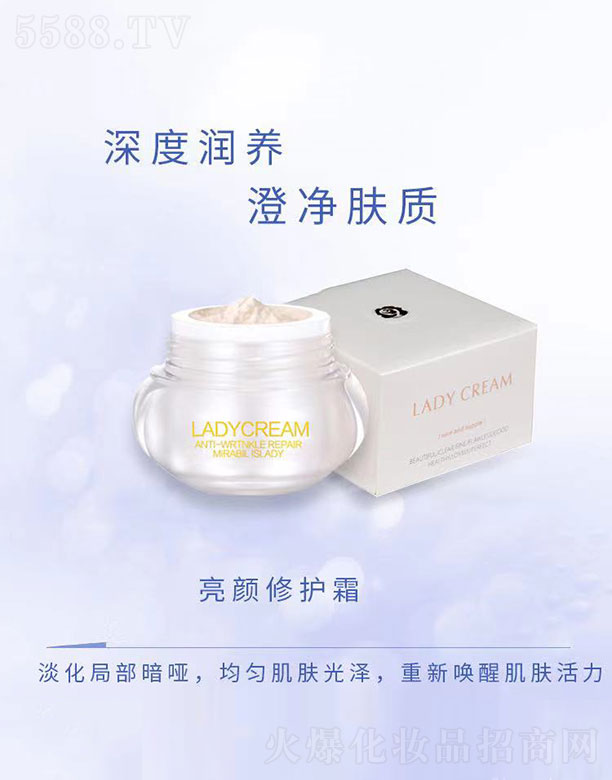 ݰƼ޹˾ʫչ󸾸 30ml