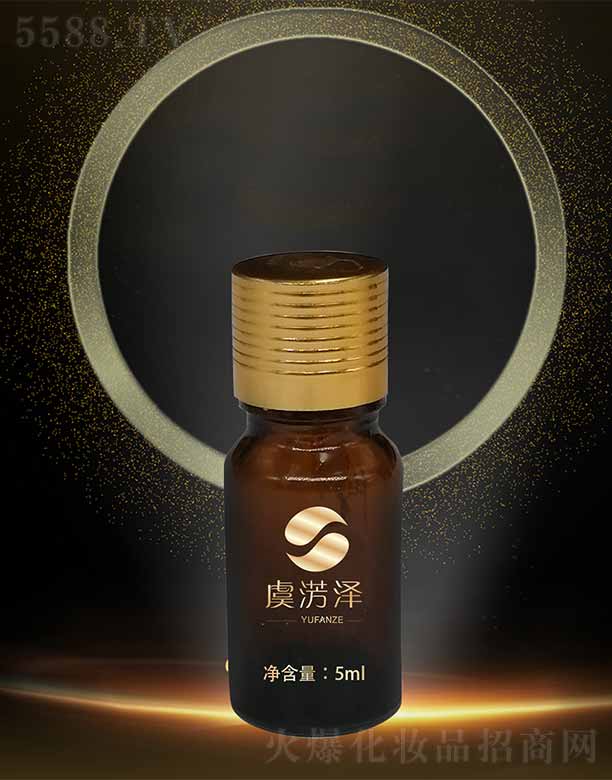 쵤ó޹˾ݜE󰲷޻ 5ml