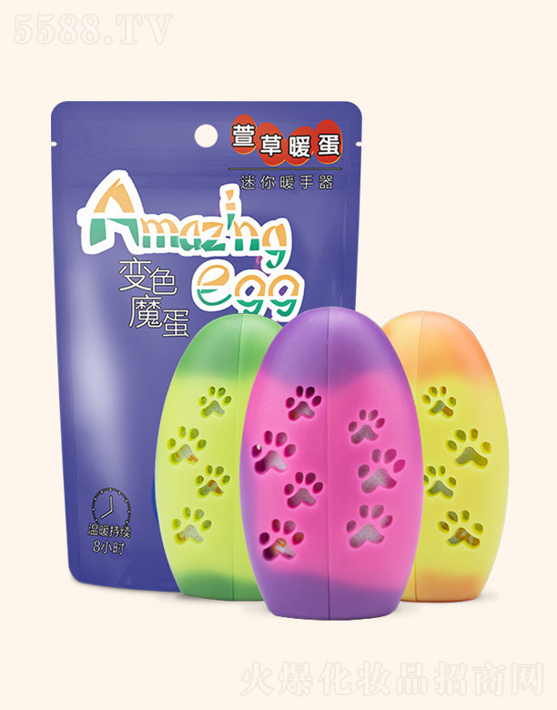 ʯׯƼ޹˾Էȱɫů