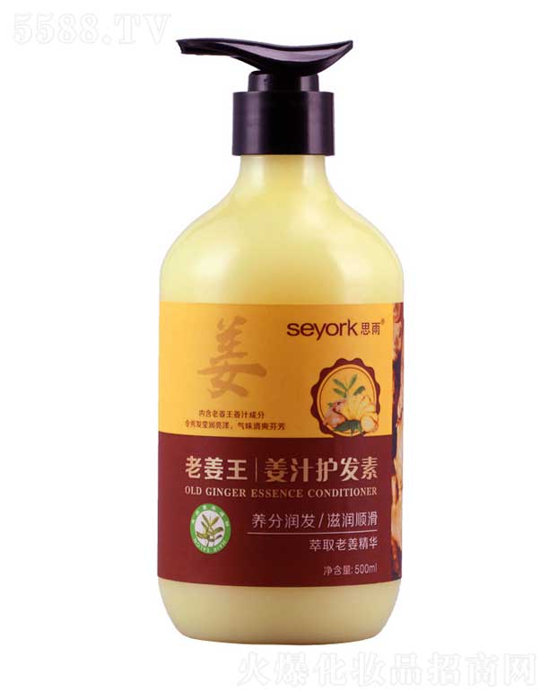 оϸ޹˾˼Ͻ֭ 500ml