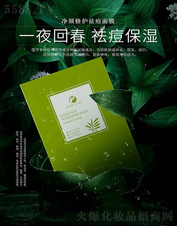 濵ҵ޹˾濵޻Ĥ