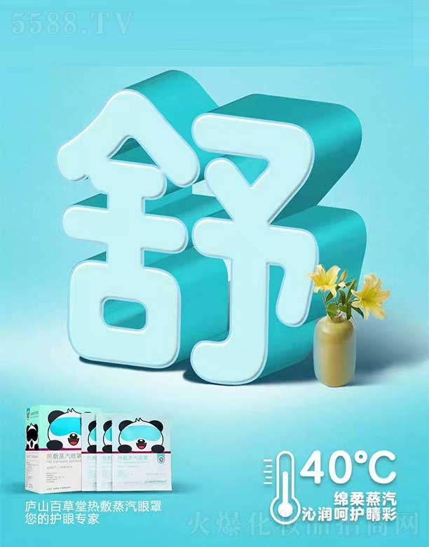 òɻױƷ޹˾®ɽٲȷ