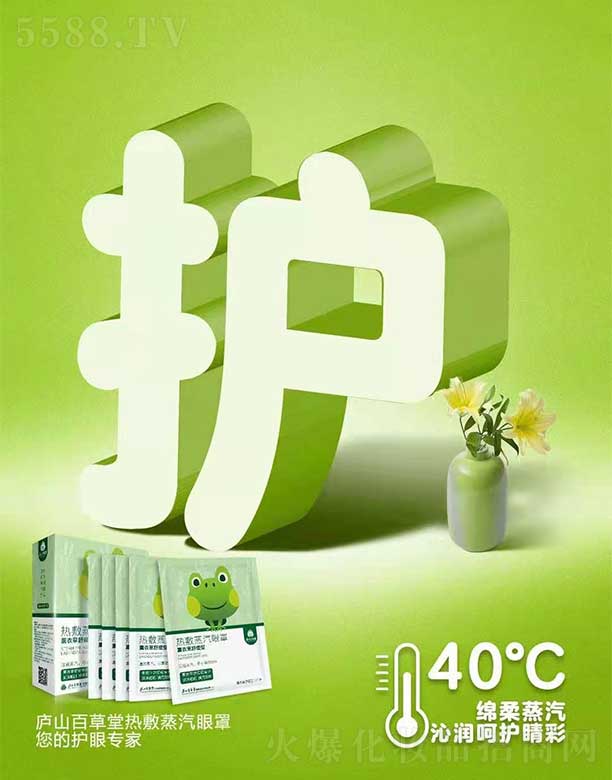 òɻױƷ޹˾®ɽٲȷ޹²滺