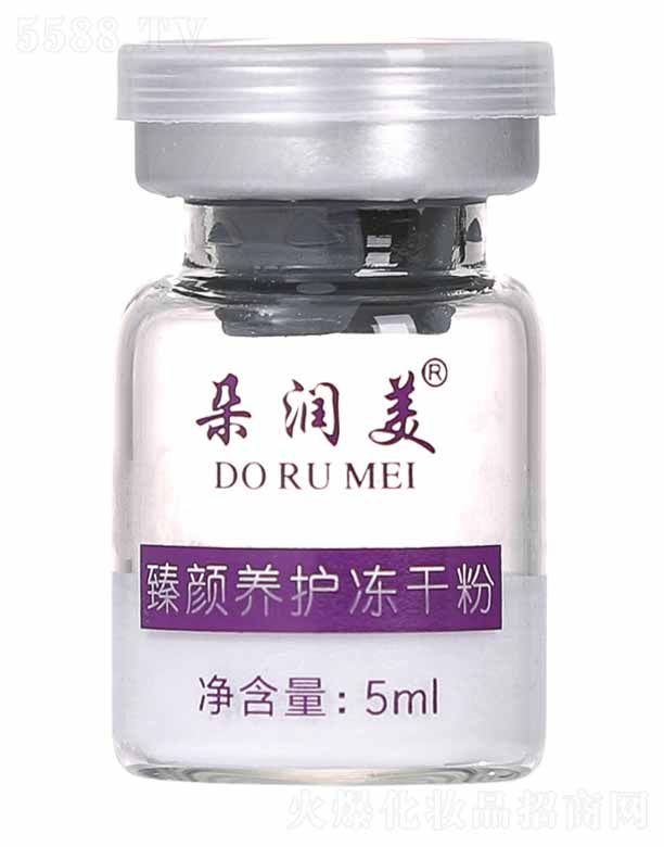 Ƽ޹˾ɷ 5ml