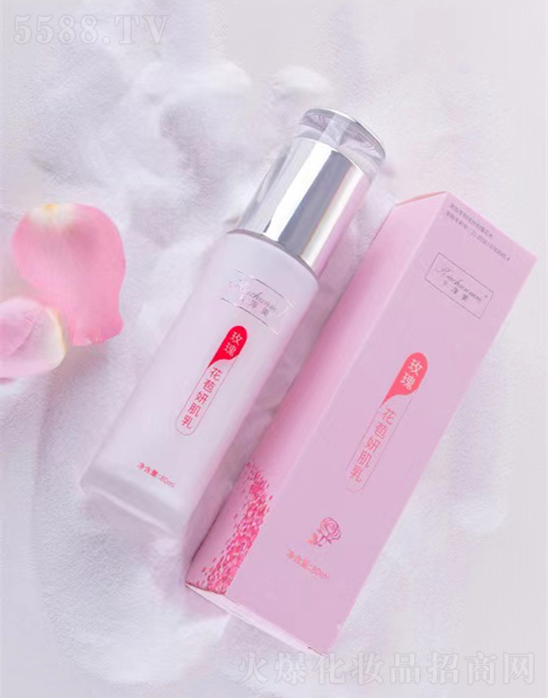 广州卡美芝生物科技有限公司：卡淳美玫瑰花苞研肌乳 50ml