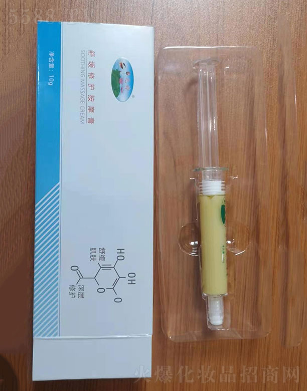пι˾Ԫ滺޻Ħ 10g
