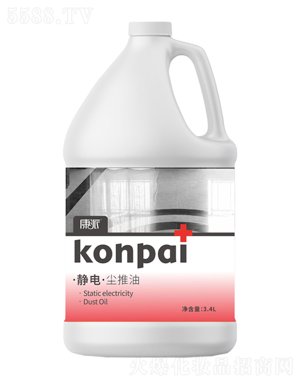 ʯׯջƷ޹˾ɾ硤 3.4L