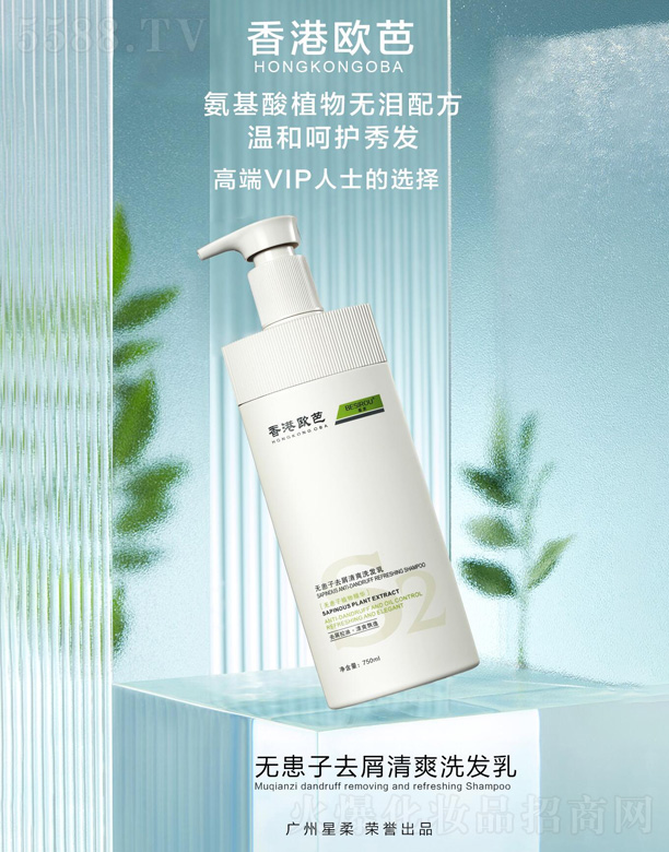 ûױƷ޹˾ŷ޻ȥмˬϴ 750ml