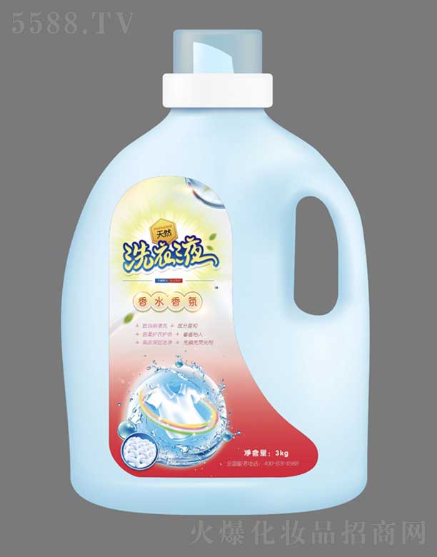 ޴ջӱ޹˾ٳ˿ˮϴҺ 3kg