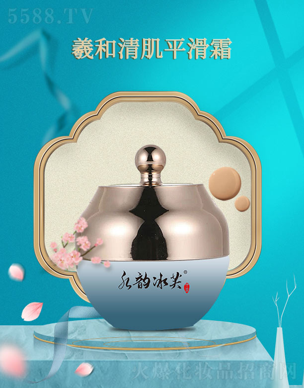 ǧʵҵ޹˾ˮϱܽ˺弡ƽ˪