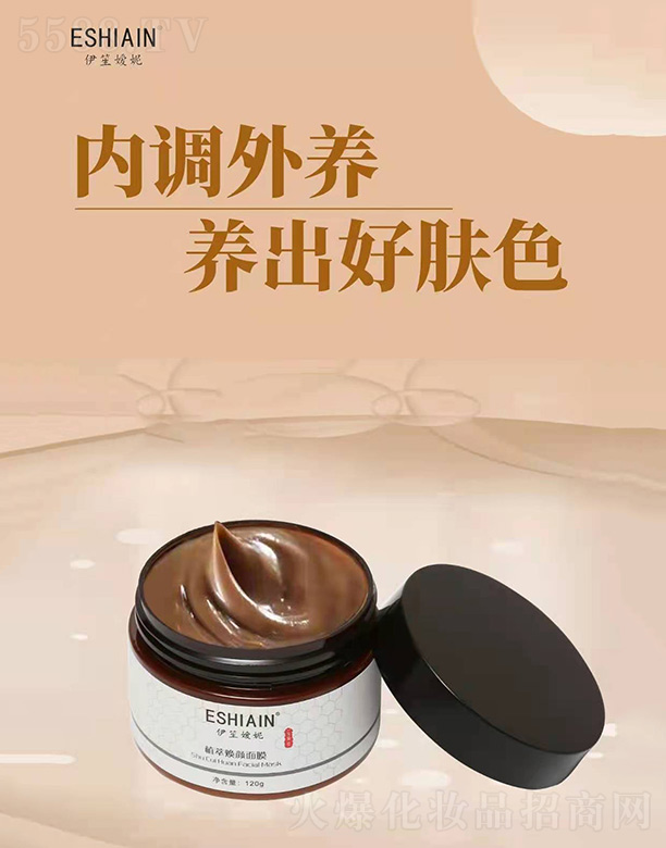 ݴױƷ޹˾ֲͻĤ 120g