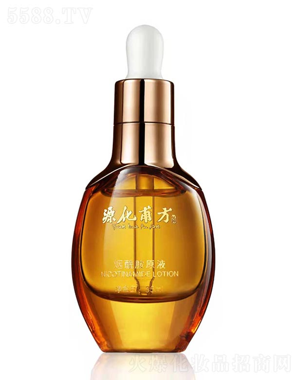 ݴױƷ޹˾ԴԭҺ 35ml