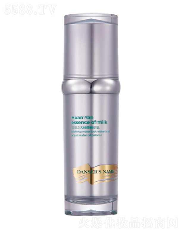 Ƽ޹˾֮վ 30ml