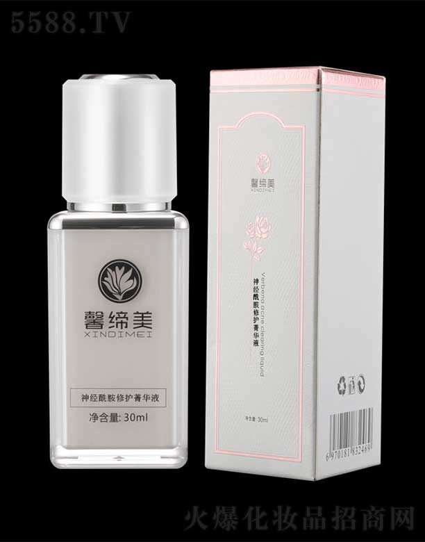 ŷױƼ޹˾ܰ޻ݼҺ 30ml
