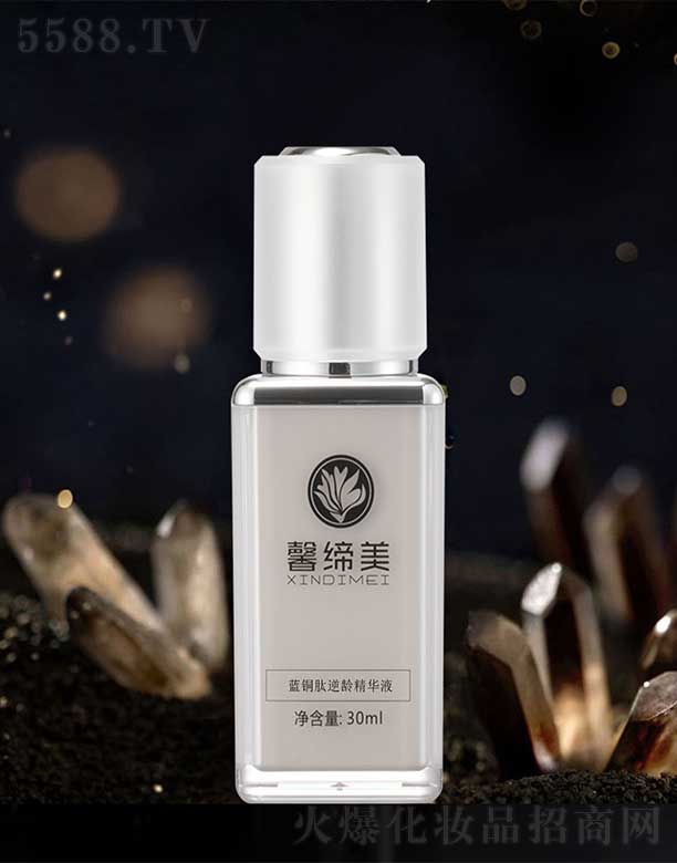 ŷױƼ޹˾ܰͭ侫Һ 30ml