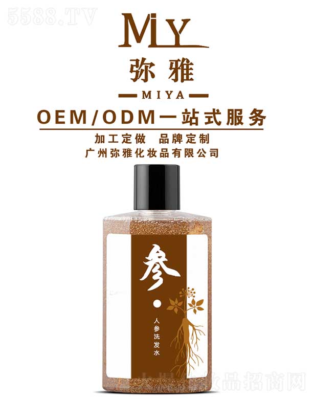 ŻױƷ޹˾˲ϴˮ OEM/ODM