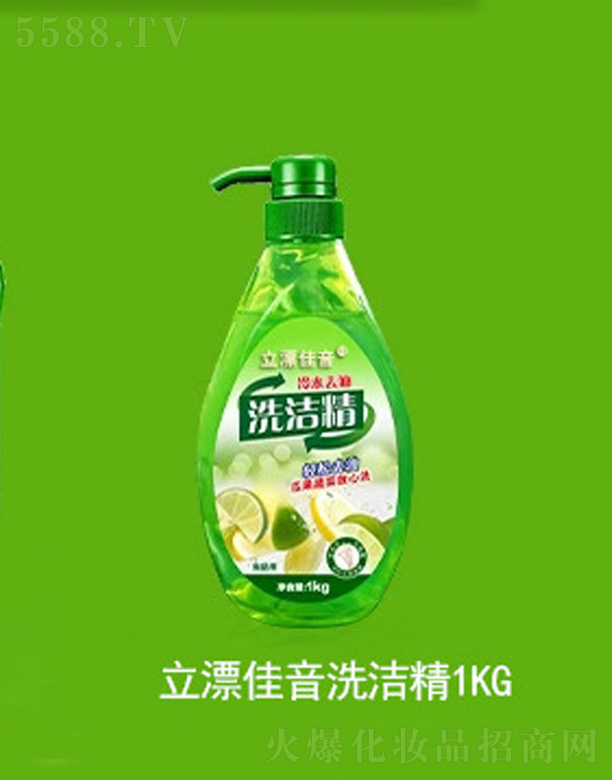 ˳ջι˾Ưˮȥϴྫ 1kg