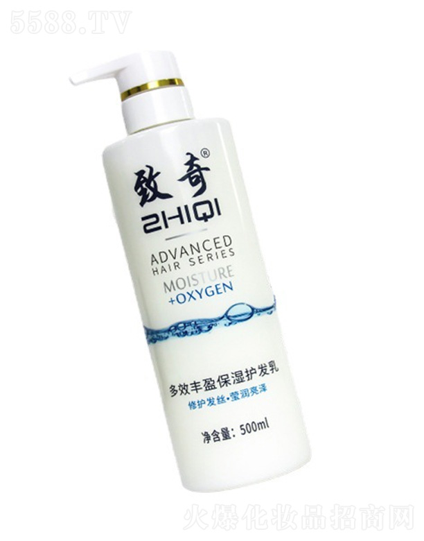 ()ױƷ޹˾Чӯʪ 500ml