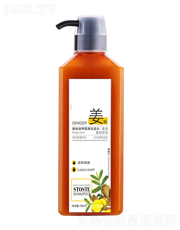 ()ױƷ޹˾˳ϴˮ 750ml