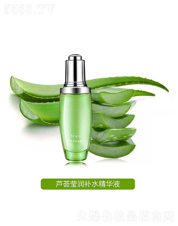广州弥雅化妆品有限公司：芦荟莹润补水精华液