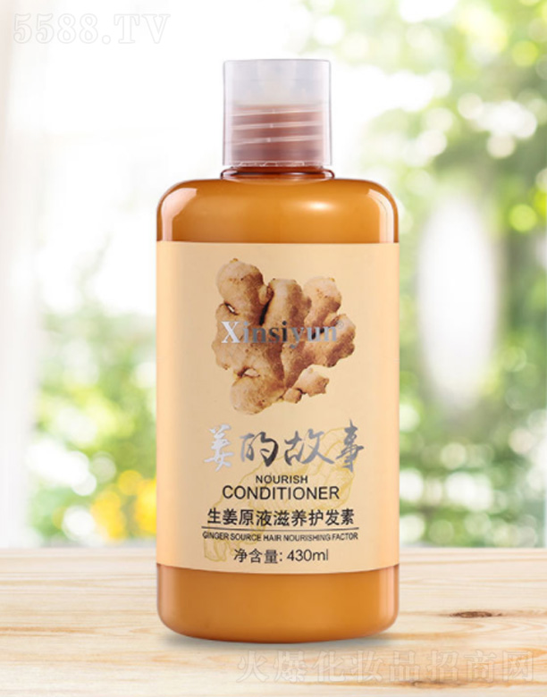 ()ױƷ޹˾ԭҺ 430ml