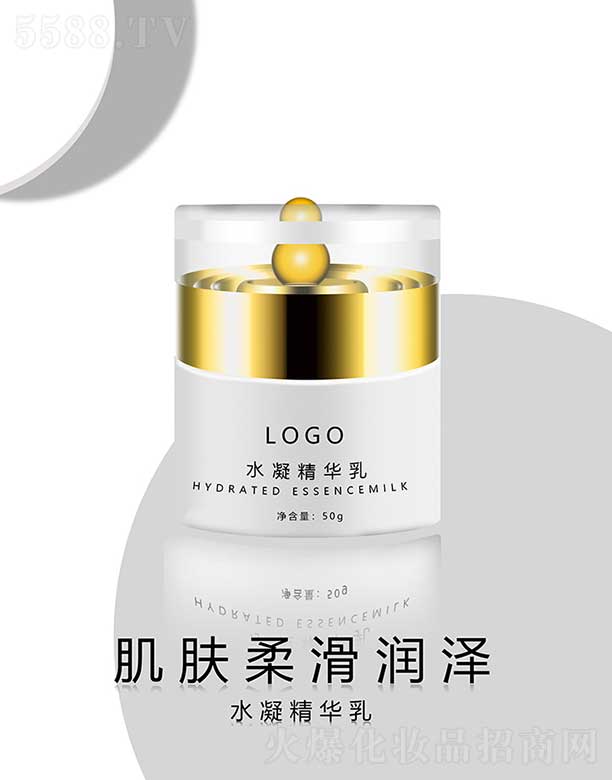 广州弥雅化妆品有限公司：水凝精华乳 50g
